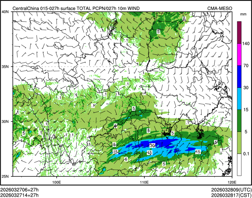 03/27 14时 +027小时