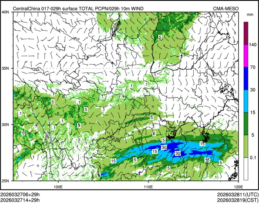 03/27 14时 +029小时