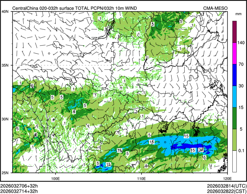 03/27 14时 +032小时