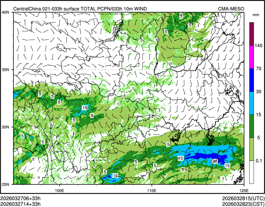 03/27 14时 +033小时