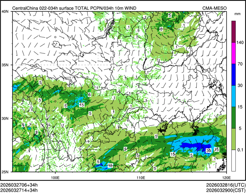 03/27 14时 +034小时