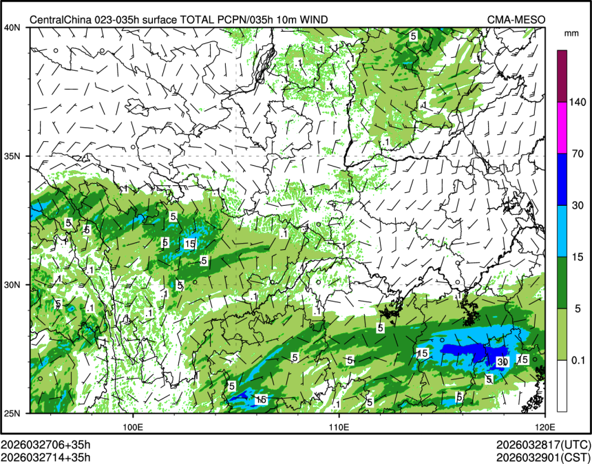 03/27 14时 +035小时