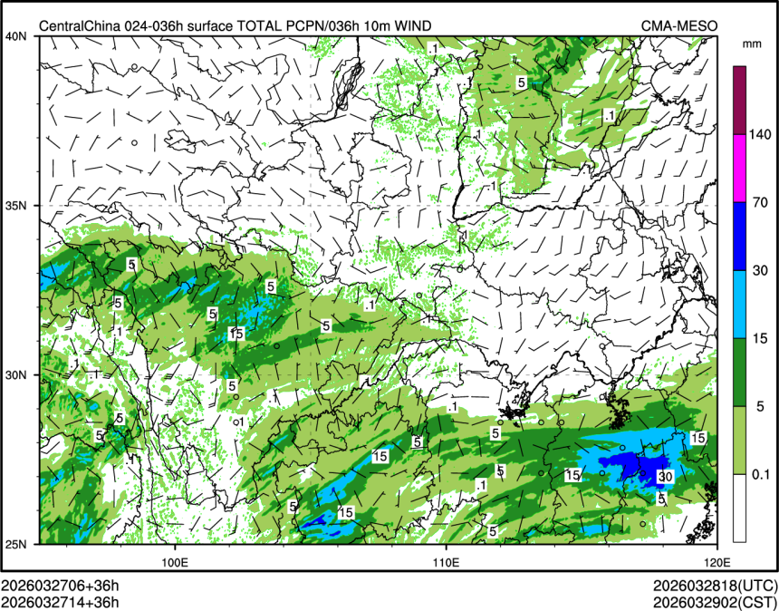 03/27 14时 +036小时