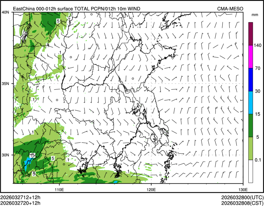 03/27 20时 +012小时