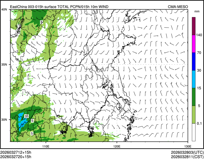 03/27 20时 +015小时