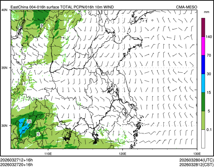03/27 20时 +016小时