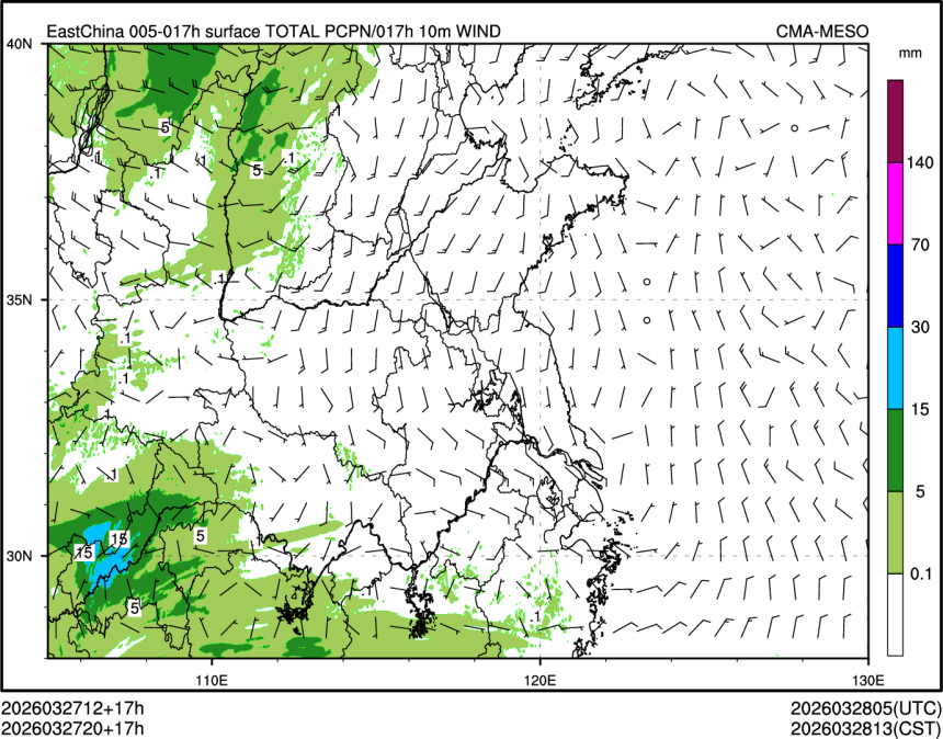 03/27 20时 +017小时