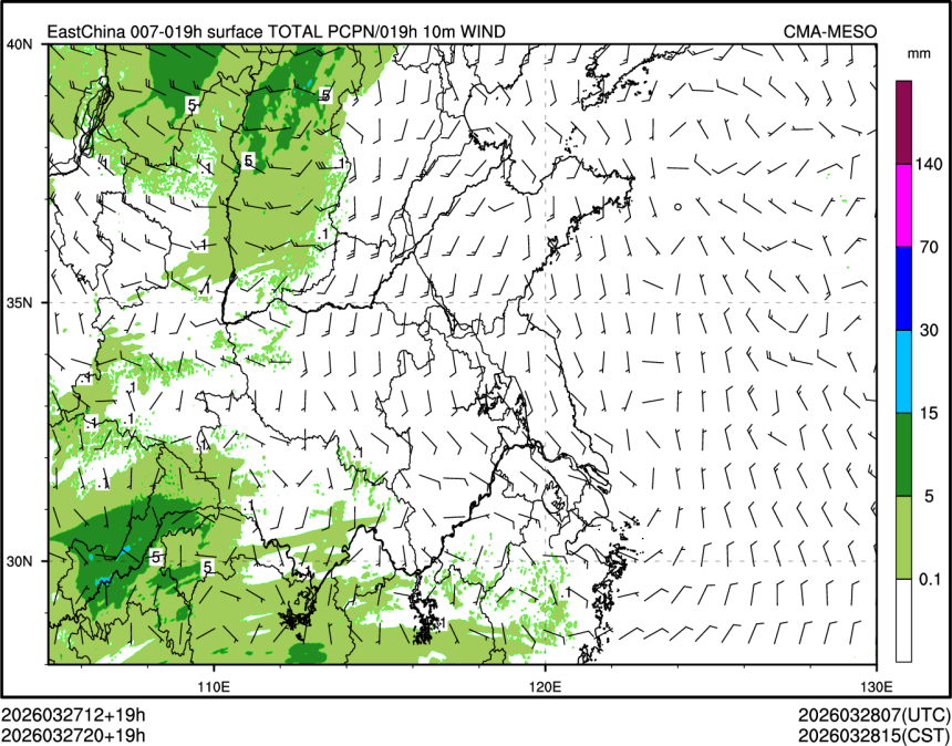 03/27 20时 +019小时