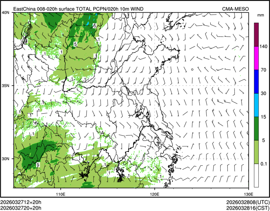 03/27 20时 +020小时
