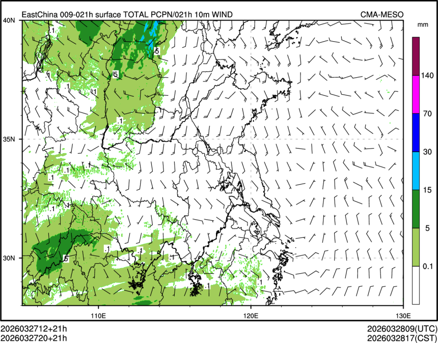 03/27 20时 +021小时