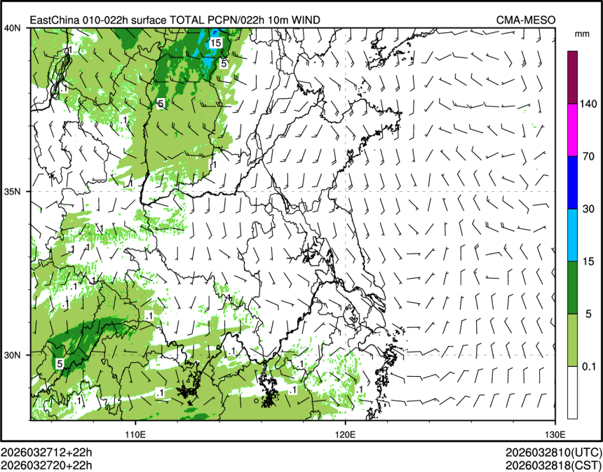 03/27 20时 +022小时