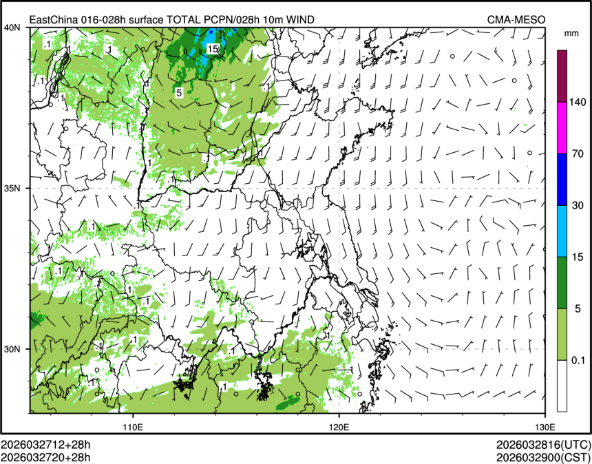 03/27 20时 +028小时