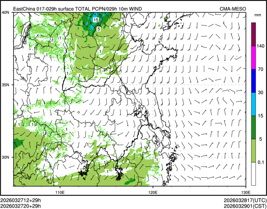 03/27 20时 +029小时