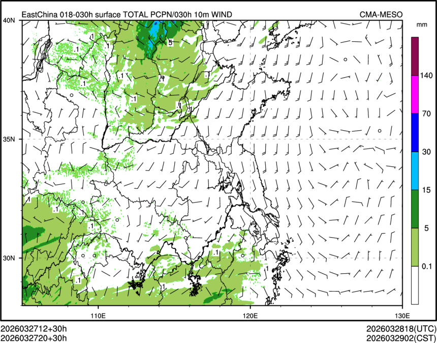 03/27 20时 +030小时
