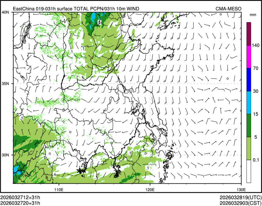 03/27 20时 +031小时