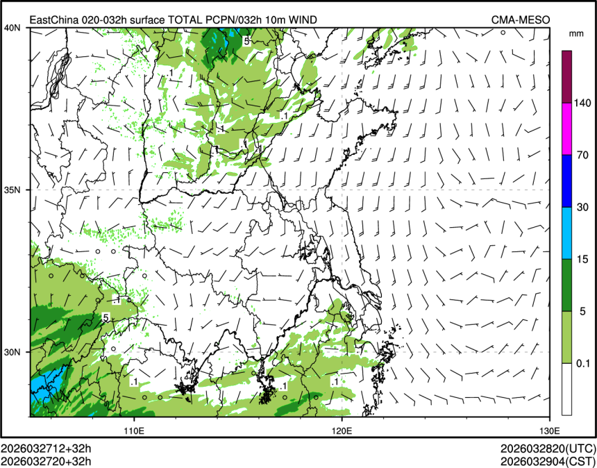 03/27 20时 +032小时