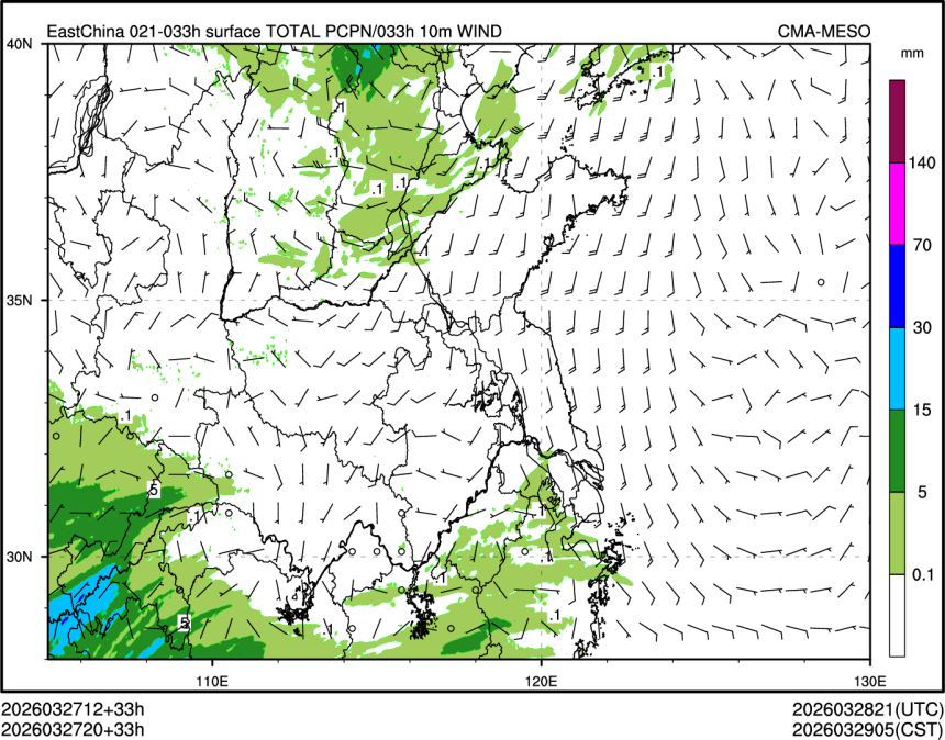 03/27 20时 +033小时
