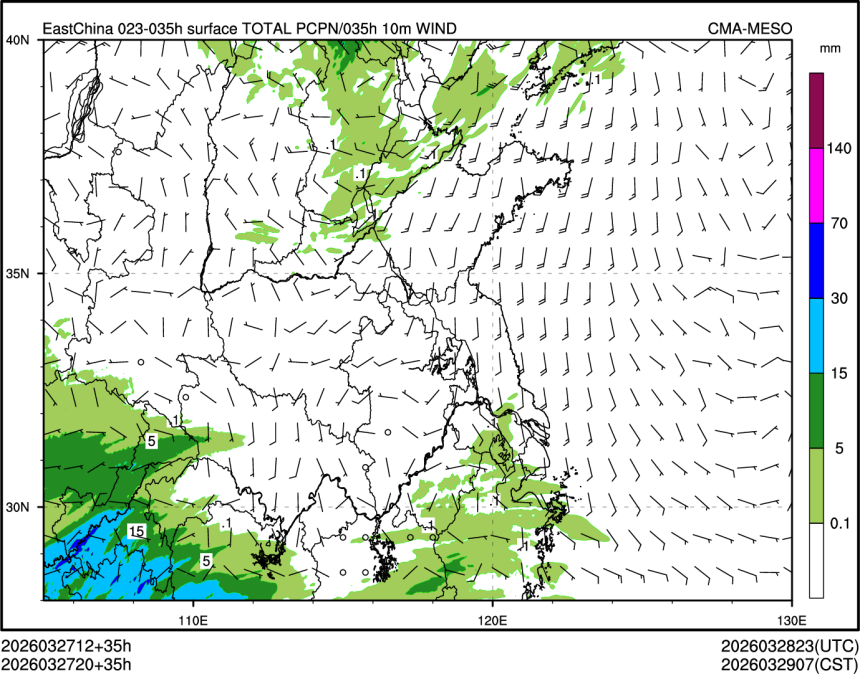 03/27 20时 +035小时