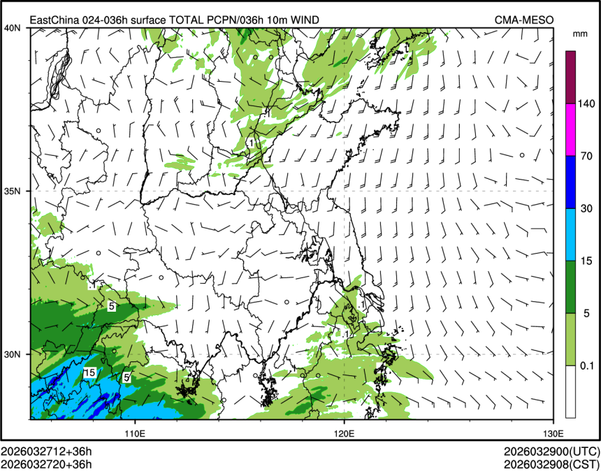 03/27 20时 +036小时