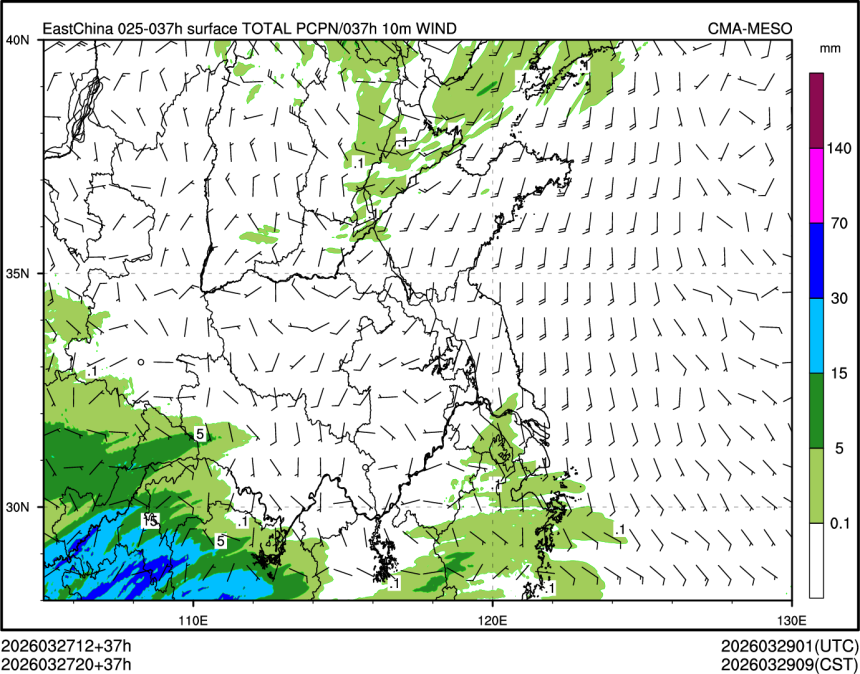 03/27 20时 +037小时