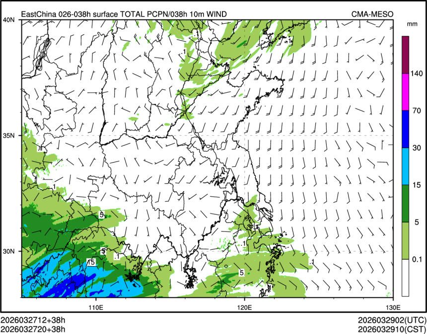 03/27 20时 +038小时