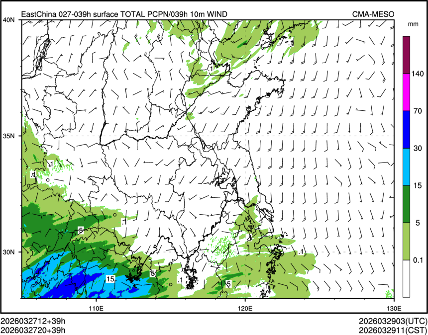 03/27 20时 +039小时