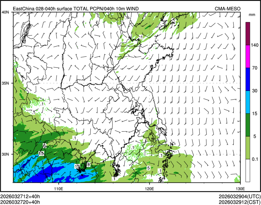 03/27 20时 +040小时