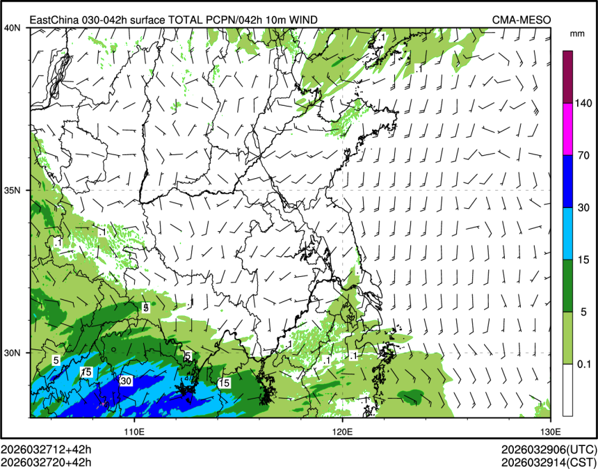 03/27 20时 +042小时