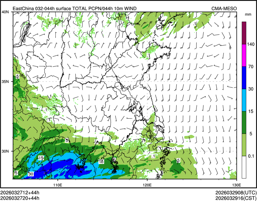 03/27 20时 +044小时