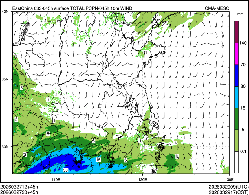 03/27 20时 +045小时
