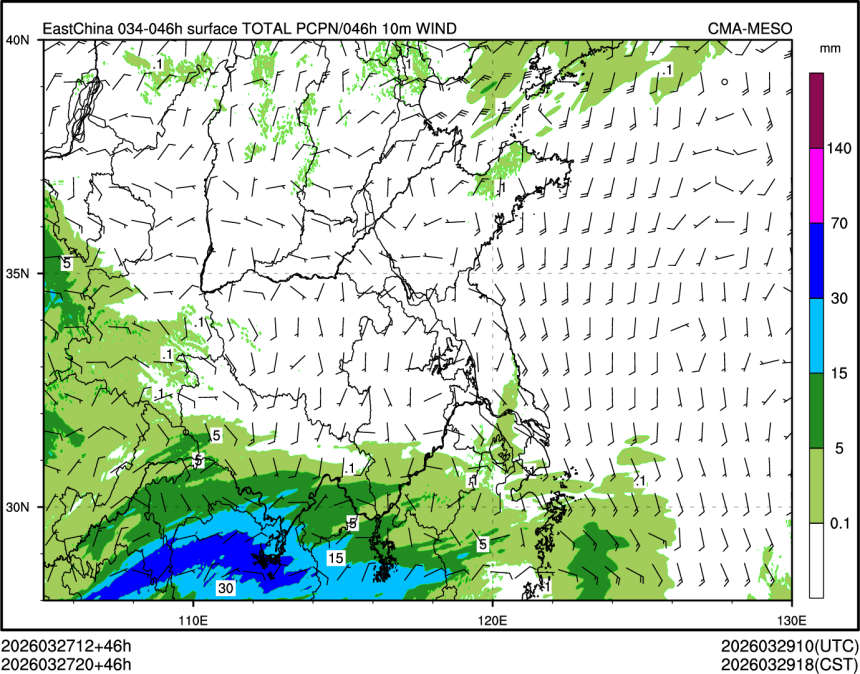03/27 20时 +046小时