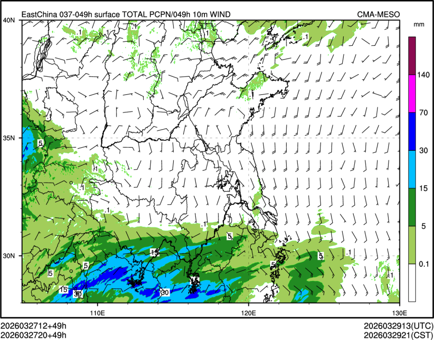 03/27 20时 +049小时