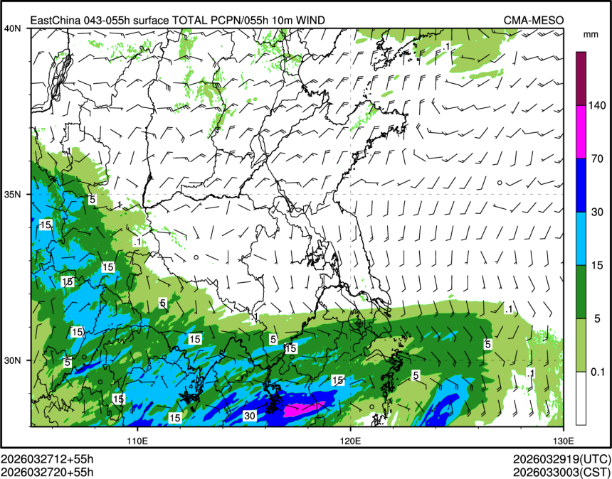 03/27 20时 +055小时