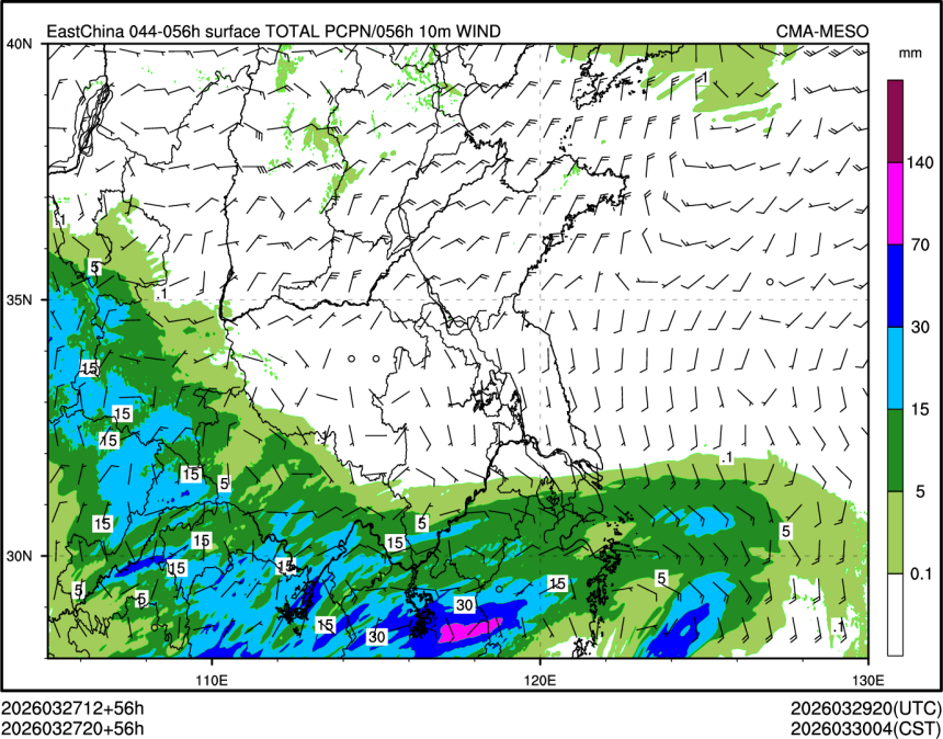 03/27 20时 +056小时