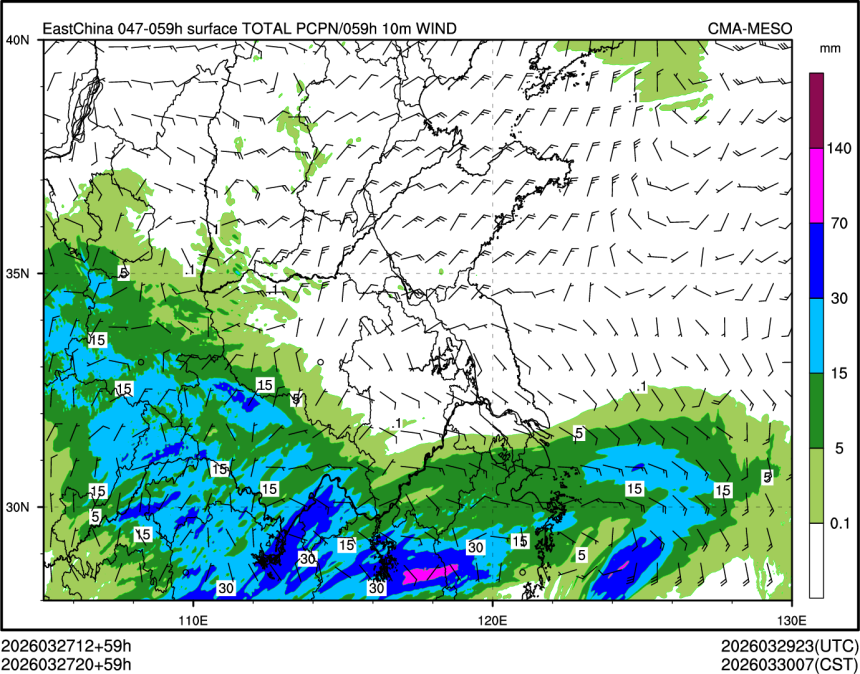 03/27 20时 +059小时
