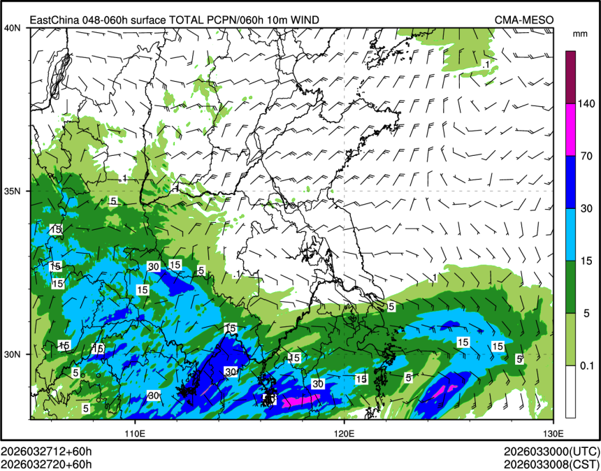 03/27 20时 +060小时