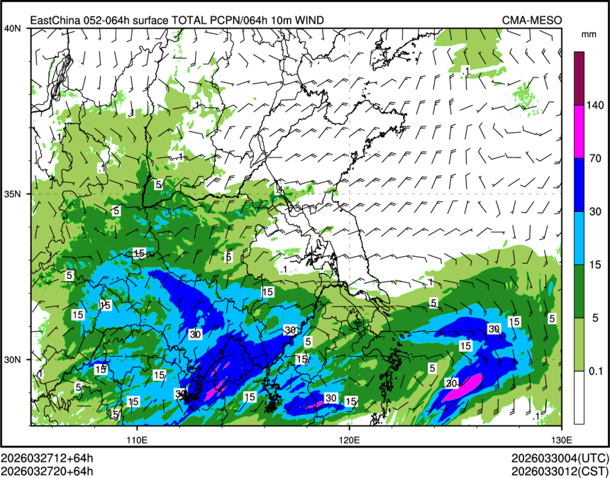 03/27 20时 +064小时