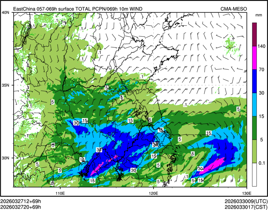03/27 20时 +069小时