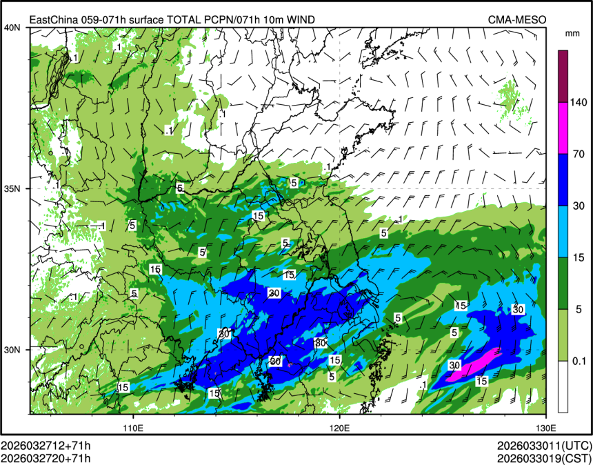 03/27 20时 +071小时