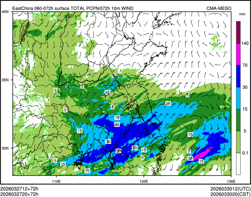 03/27 20时 +072小时