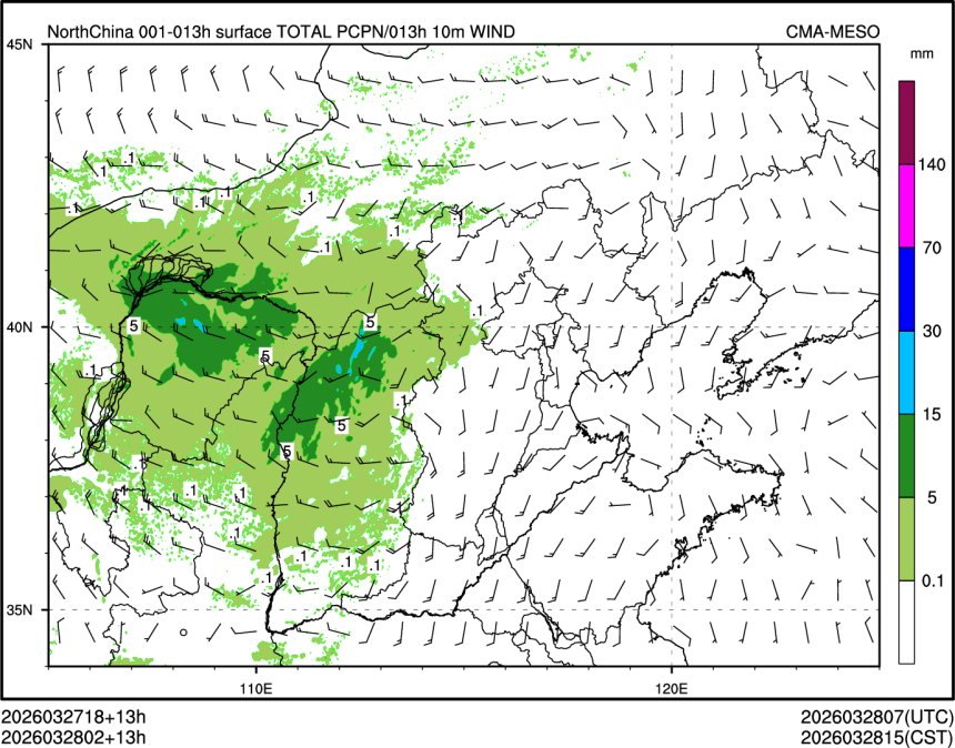 03/28 02时 +013小时