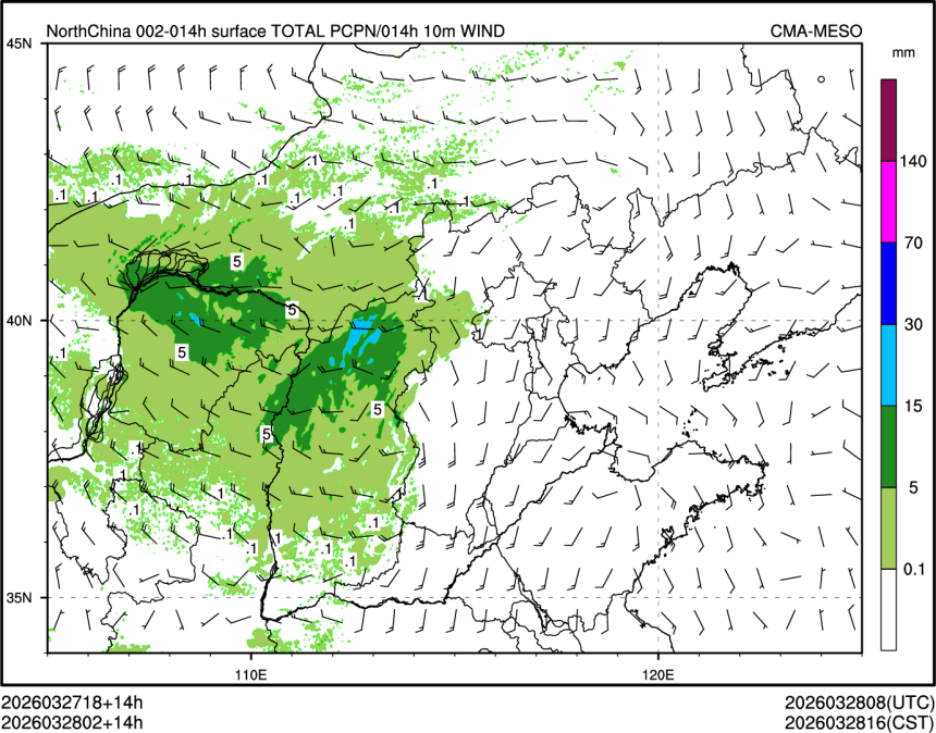 03/28 02时 +014小时