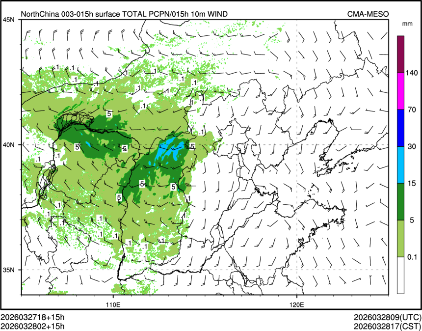 03/28 02时 +015小时
