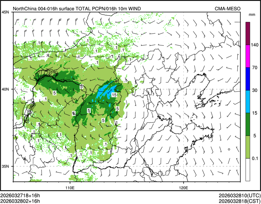 03/28 02时 +016小时