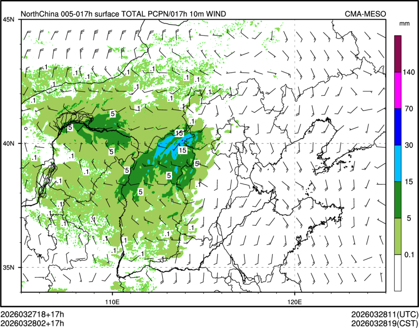 03/28 02时 +017小时