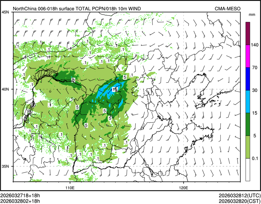03/28 02时 +018小时