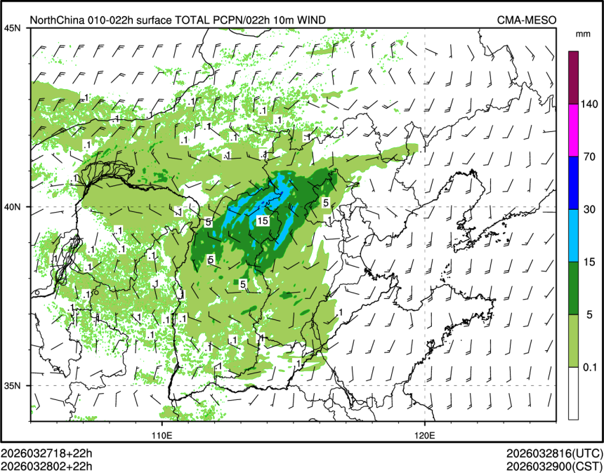 03/28 02时 +022小时