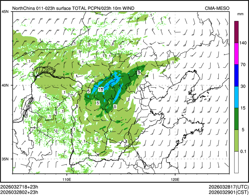 03/28 02时 +023小时