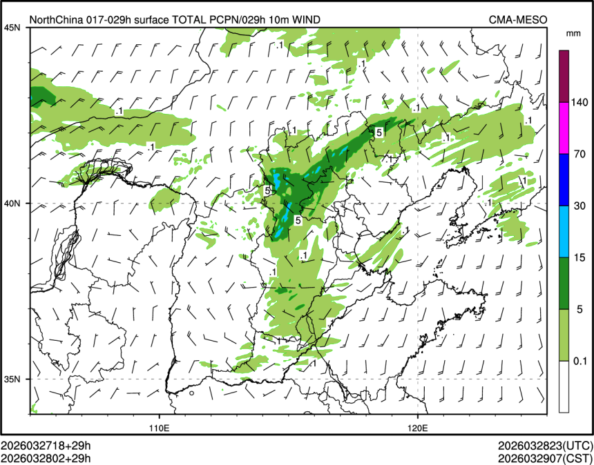 03/28 02时 +029小时
