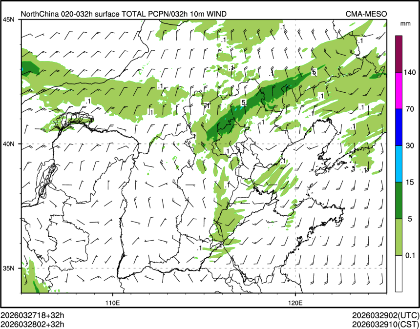 03/28 02时 +032小时